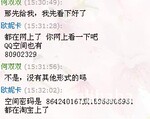 ��Ӧ�׻��������������(ͼ)