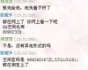 ��Ӧ�׻��������������(ͼ)