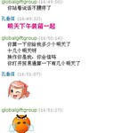 ��Ӧ�人TOPϵ��AOI�Զ���ѧ�����AOI(ͼ)