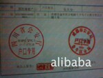 ��Ӧ�����ɺ����Ѿƣ���ľͰ���𣩺��