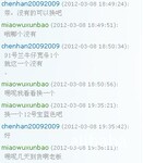������Ӧ��������,�˶���9000һ�����ҷ�