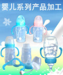 ��Ӧ��ʽע�ܻ�/���ϻ�е/���ϳ��ͻ�/������ͻ�