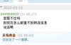 ��Ӧ��ϩ���־����