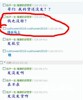 ��Ӧ�ǿ�����Ħ����ԡ��(ͼ)