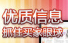 ��Ӧ·�Ʒ����� SGP338