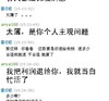 ��Ӧ�Բ��佺������(ͼ)s