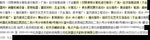 ��Ӧ����Ŷ�KBPC3510��KBPC5010(ͼ)