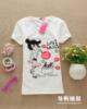 ��Ӧ�����ֵع��ǰ� �����ָ�դ(ͼ)