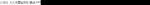 Ѱ��Ӧ������˯�ߴ��ư������ֺ���