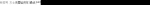 ��Ȫˮ��װ������(ͼ)