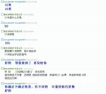 ��Ӧ�㽭�帣������ ������ ľ�� MDF��