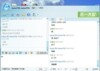 ��Ӧ��ʯ����  ��ʯ����
