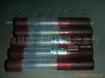 ��ӦHKF��ָ��ٸ�ϳ��-UF440AԲ��ϳ��/D10-H25-L75-R1.0