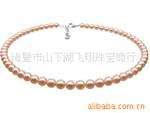 ��Ӧ��Ȼ��ˮ7-8MMԲ�η�ɫ��AAA��������������  FX1-Y7FDAA