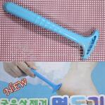 �����պ�����Ʒ����Ƥ��ë������Ҿ�С��Ʒ18g