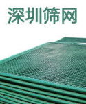 ��Ӧ������������EC400g
