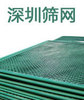 ��Ӧ������������EC400g