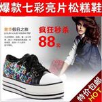�����泵��̥��BT�泵�����֣����֣�����������