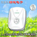 Lj-308A�͸����ӻ�����Ч����ⶾ��