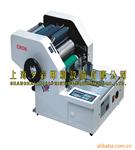 供应彩印龙CCP-800LN+ 数控名片机