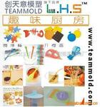 打造礼品加工,家居创意产品领军企业-开发/设计