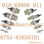 PRL18-8AC现货Autonics接近传感器