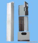 供应LED应急灯(可手提或壁挂)