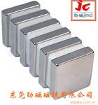 供应N35-N52长方形和瓦形电机马达磁铁