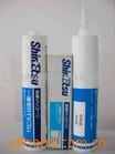 ��Ӧ�ձ���ԽKE-45W����330ml��ɫ