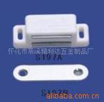 供应家具门碰(图)