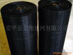 供应玻璃纤维隐形窗纱 玻纤隐形窗纱 隐形窗纱 窗纱