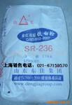 ��Ӧ�����Ѱ׷�SR-236