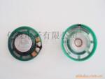 �Żݹ�Ӧ27*9mm�����ܽ��������,������