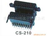 CS-210 SCART插座 42针插座