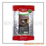 ̨�����/�����ں�����Black Pepper��