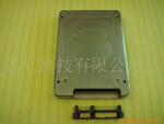 �̑B�PSSD 2.5
