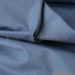 供应全棉府绸 防羽布 40×40/133×100