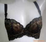 供应A103塑身定型杯美体保健文胸(图)