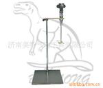 供应小型搅拌机BLP-641