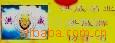 ��Ӧ�����½�