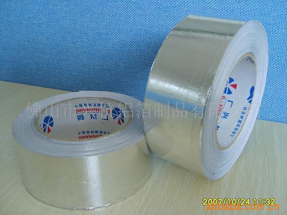 批发保温隔热铝箔胶带 密封管 空调保温发泡材