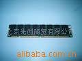 ��Ӧ��ʿ��512MPC133 �ڴ�