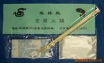 『3件套装』一次性湿巾,适合用于火锅店、医院、外卖