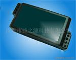 EYA20W����Դ��10-18v /1000mA