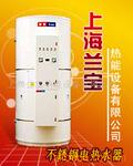 Z 上海厂家供应容积455升(120加仑)工业电热水器