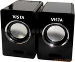 ��ӦVISTA�¿�ʼǱ���������/MP3/mp4����/�ߵ�С�����ź�V06B