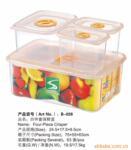 ��ӦB-026 ��װ���ʺ� ΢������ ��ͺ� �㵱��