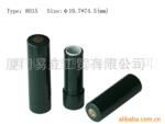 ��Ӧ8015�ں��(ͼ)