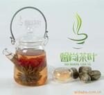 供应艺术茶(万紫千红)