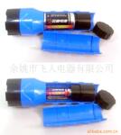 Dry Battery Led  Torch